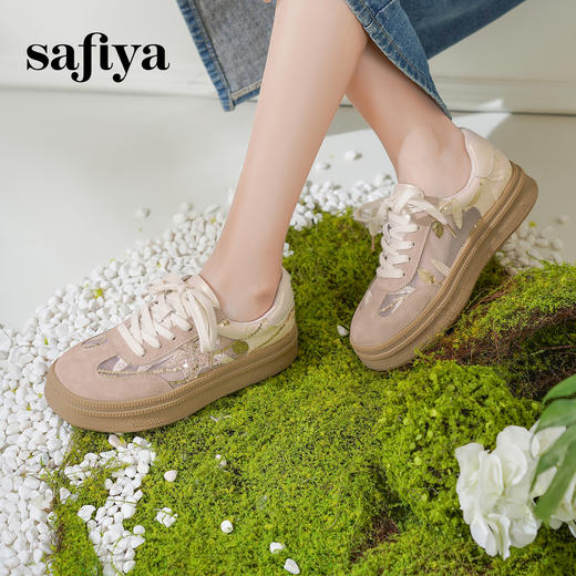 预售10天|Safiya/索菲娅2025千金风厚底百搭拼色蕾丝休闲增高德训鞋SFD1112215 商品图4