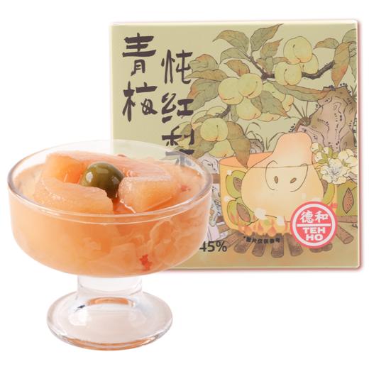 德和 青梅炖红梨270g/盒 鲜炖整颗梨 云南特产  #零食 商品图5