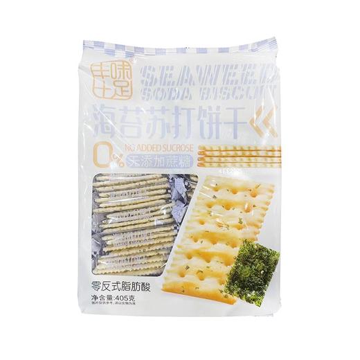 TD丰味十足405g海苔味苏打饼干 商品图0