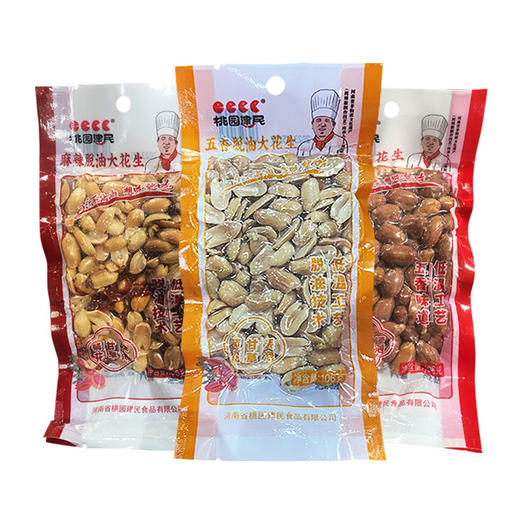 桃园建民炉烤I 五香I 麻辣大花生106g 商品图5