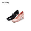 westory春夏方头粗链条气质中跟鞋浅口单鞋女55271 商品缩略图0