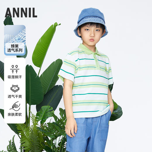 男童翻领短袖针织衫夏季新款安奈儿童装实体店同款AB521729 商品图0
