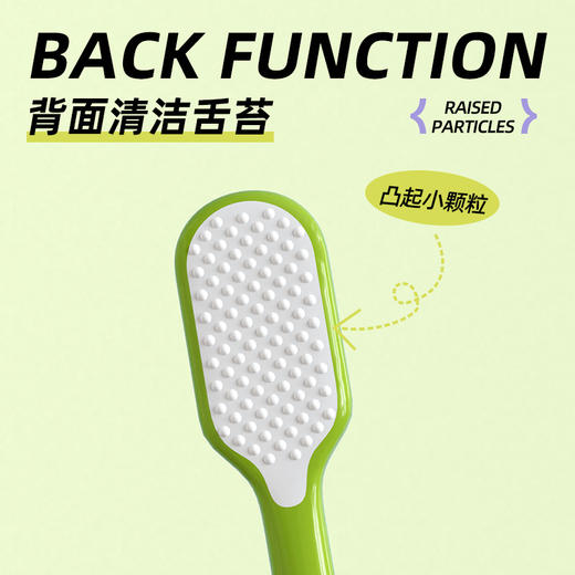 「29.9到手3支！多巴胺万毛牙刷」6束云柔万毛牙刷单支装 情侣家用小头护龈软毛牙刷口腔护理 商品图3