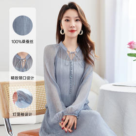 QS-12599692【100%桑蚕丝】2025夏款新款首发真丝衬衣女长袖立领衬衫12599692