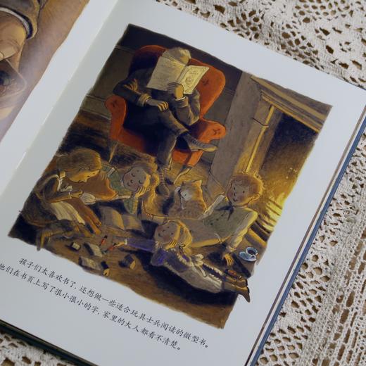 【9岁+】勃朗特姐妹的小小书  [加] 莎拉·奥莱莉 著 / [英] 布里奥尼·梅·史密斯 绘 徐如梦译 商品图3