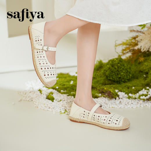 预售10天|Safiya/索菲娅2025镂空草编一字带百搭玛丽珍渔夫鞋 SFD1112237 商品图1