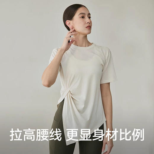 跃牌【周游世界系列】2025春夏新款瑜伽服美国PIMA匹马棉女子短袖T恤TP0846 商品图3