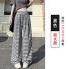 【多巴胺松弛感慵懒】夏季薄款高级感撞色格子直筒裤 垂感休闲山本阔腿裤  商品缩略图12