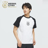 【官方正版】德国国家队 | 春夏黑白拼色简约舒适短袖T恤球迷 商品缩略图1