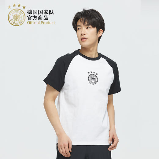 【官方正版】德国国家队 | 春夏黑白拼色简约舒适短袖T恤球迷 商品图1