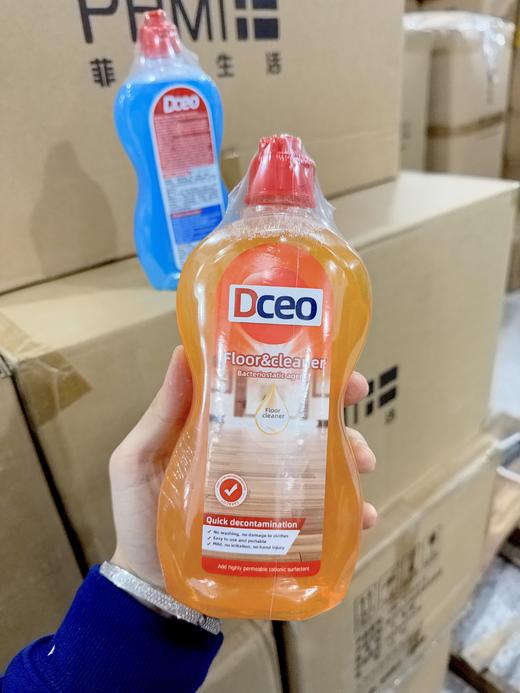 【德国 Dceo地板浓缩清洁剂】100%正品一拖即亮 50ML可兑5L水 一瓶可以兑50L 500ml一瓶多用 温和无毒无刺激 快速分解油污十水垢十灰尘等污渍配方温和 洗护合一 味道非常好闻 商品图5