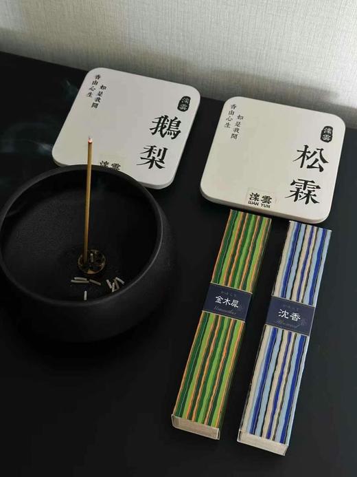 日本香堂NipponKodo吉祥如意沉香线香天然檀香香薰家用室内持久香送插座送线 商品图2