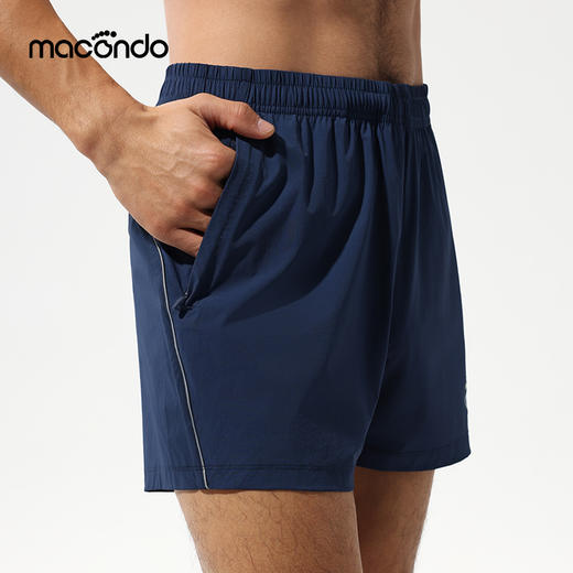 马孔多梭织4英寸跑步短裤 三口袋收纳 原纱凉感 速干 抗菌 抗紫外线 商品图3