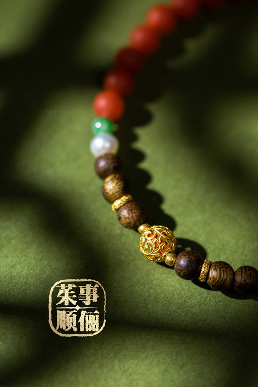 【茱事顺俪】18K黄金沉香南红双拼手链 商品图1