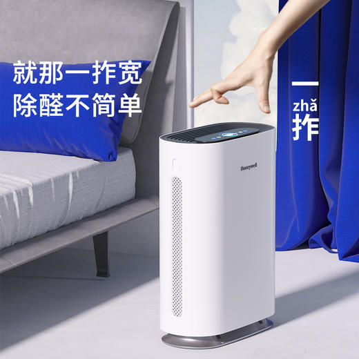 KJ310F-P21W 空气净化器 商品图4