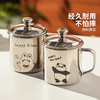摩登主妇mototo熊猫316L不锈钢马克杯耐摔家用儿童喝水杯带盖杯子 商品缩略图2