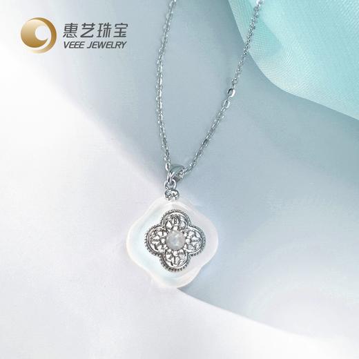 四叶草国风银925玉髓套链 商品图1