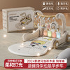 婴幼儿脚踏钢琴宝宝健身架多用学步车玩具益智早教多功能健身架 商品缩略图0