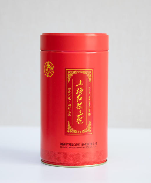 新化红茶 上梅3号 商品图1