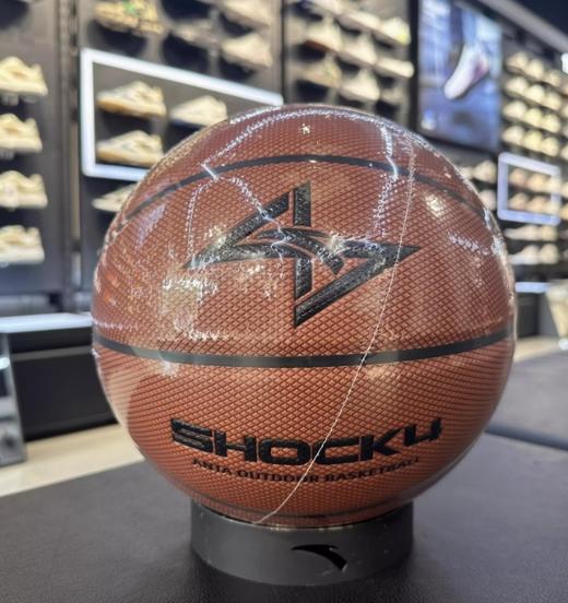 安踏灵丹篮球丨学生成人比赛训练专业标准7号篮球1824411104 商品图0