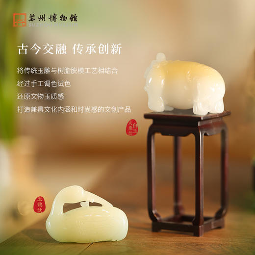 苏州博物馆 攻玉玲珑冰箱贴 商品图1