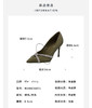 westory春秋季新款细高跟小尖头镶钻饰扣单鞋W23CE73071 商品缩略图3