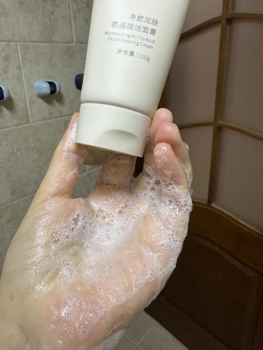 【洁面慕斯99元3瓶！】SUOHO安净云朵洁面慕斯220ml/瓶 氨基酸洁面膏110g/瓶 商品图3