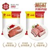 苏食农场猪冰鲜肉组合1（苏食里脊肉1kg+苏食鲜肋排1kg） 商品缩略图0