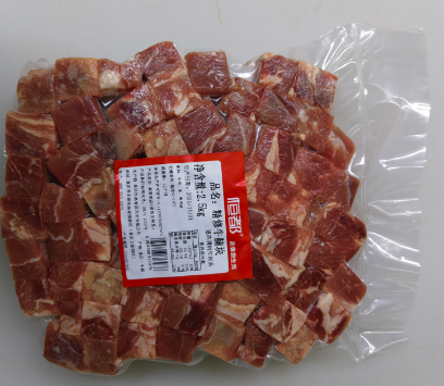 【调理】精修牛腩块2.5kg