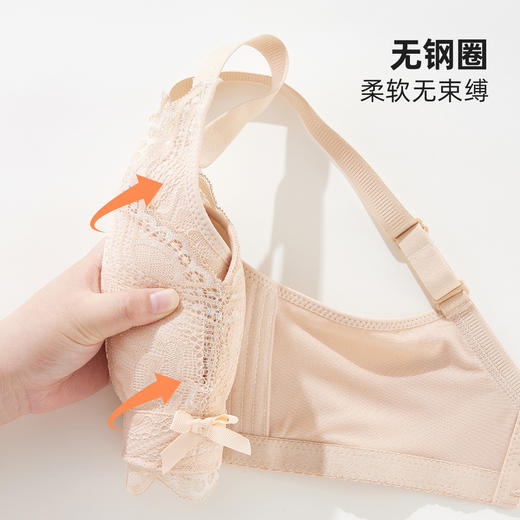 雅黛丽内衣女小胸聚拢显大蕾丝文胸无钢圈收副乳防下垂美背女胸罩 商品图8