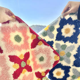 敦煌【宝相花植绒坐垫】植绒坐垫保暖椅子垫复古 办公室坐垫