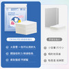 【超值300片】OKMAGE衣物防串色吸色片 母婴级安全材质 彩色/白色衣物混洗神器 商品缩略图4