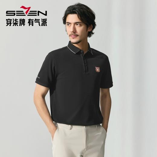 【十二生肖剪纸虎】柒牌男士短袖Polo衫夏季新款老虎刺绣翻领T恤128T71970 商品图5