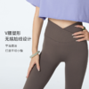 新款无缝交叉V腰夏季运动蜜桃臀收腹弹力九分紧身高腰无痕运动裤 商品缩略图3