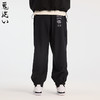 ONIARAI/鬼洗25春夏新品都市游侠束脚工装潮流长裤男式 25B4438 商品缩略图2