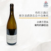 【首发静态白】 2018 Larmandier-bernier vertus blanc côteaux champenois 伯尼尔酒庄泰沃诺德静态白中白香槟 2018 商品缩略图0