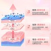 【女神节福利】小葵花课堂     胶原蛋白肽饮品12支女士孕产妇女性烟酰胺3肽进阶小鱼胶原蛋白肽口服液 商品缩略图5