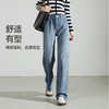 【复古窄版直筒裤】逸阳宽松显瘦窄版阔腿长裤子0350A 商品缩略图3