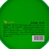 [2025年春茶]八马茶业 | 抱春系列·云南临沧凤庆明前绿茶大规格散装180g 商品缩略图5