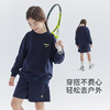 cicochild 2025春夏第一波新品圆领休闲卫衣860C256011YZ/运动宽松短裤860C256013YZ 商品缩略图4