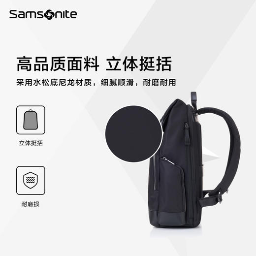 新秀丽ORLAC系列时尚精英商务双肩包TO0*101 商品图2