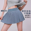 跃牌【周游世界系列】春夏新款户外防走光高弹透气百褶半身运动健身跑步网球裙SH3243 商品缩略图1