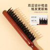 【猪鬃毛美发造型！三排尖尾梳】梳盘发梳晚装梳子新娘头影楼造型梳子内蓬丸子头卷发梳。ry 商品缩略图3