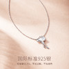 FANCI范琦【三生有杏系列】银杏之约项链母贝款生日纪念周年礼物 商品缩略图2
