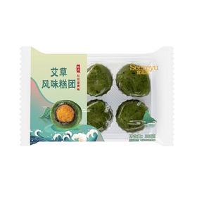 TD食滋源300g红豆蛋黄味艾草风味糕团