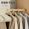「29.9到手40支！升级防滑设计」衣架居家日用挂衣学生宿舍用衣架子无痕衣服挂架防滑挂衣撑收纳整理加粗防风 商品缩略图1