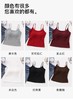 588839内部员工福利工作需要，弹力针织吊带背心，拍2发3,，顺丰包邮，文胸吊带2合1，均码高弹，140斤内可穿 商品缩略图10