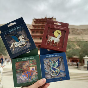 敦煌有礼【瑞兽发光冰箱贴】冰箱贴磁贴个性创意2026新款敦煌壁画冰箱贴发光冰箱贴