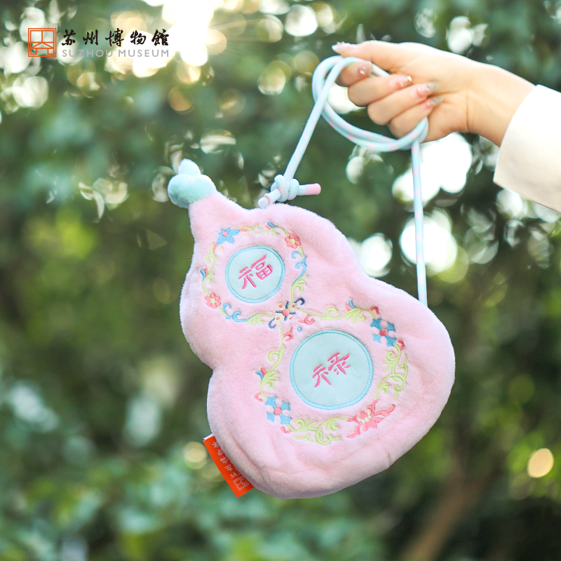 苏州博物馆 葫芦毛绒包