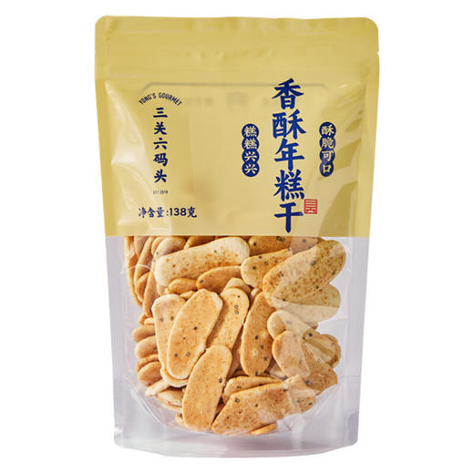 【分仓直发包邮】三关六码头香酥年糕片138g*3 商品图4